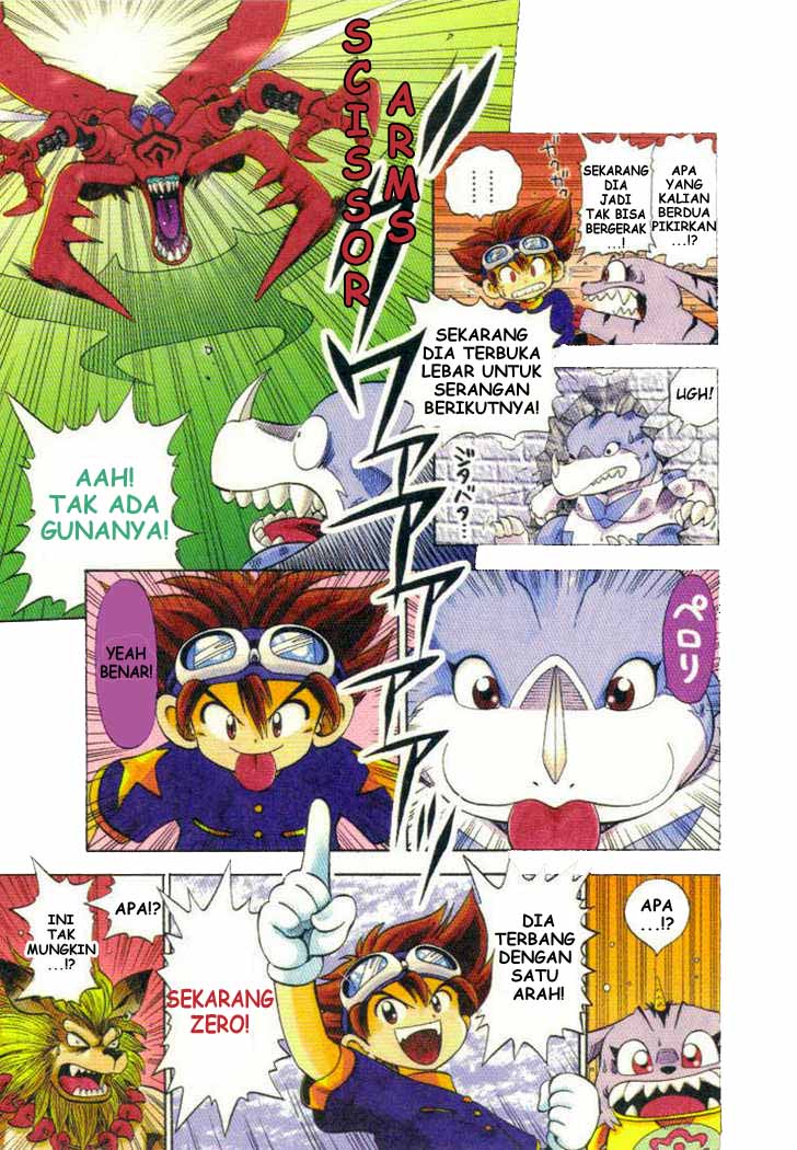 Digimon V-tamer Chapter 2 Gambar 13
