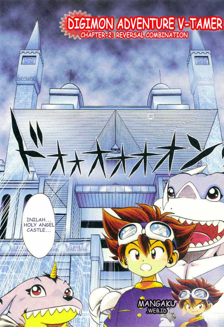 Digimon V-tamer Chapter 2 Gambar 4