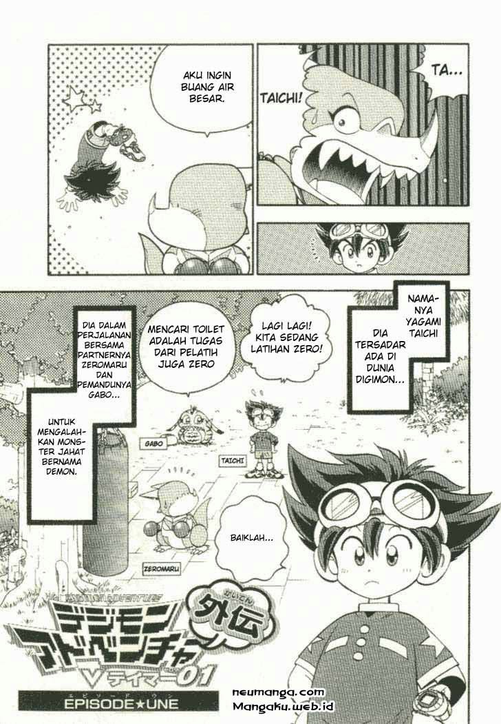 Baca Digimon V-tamer Chapter 00.1 Gambar 2