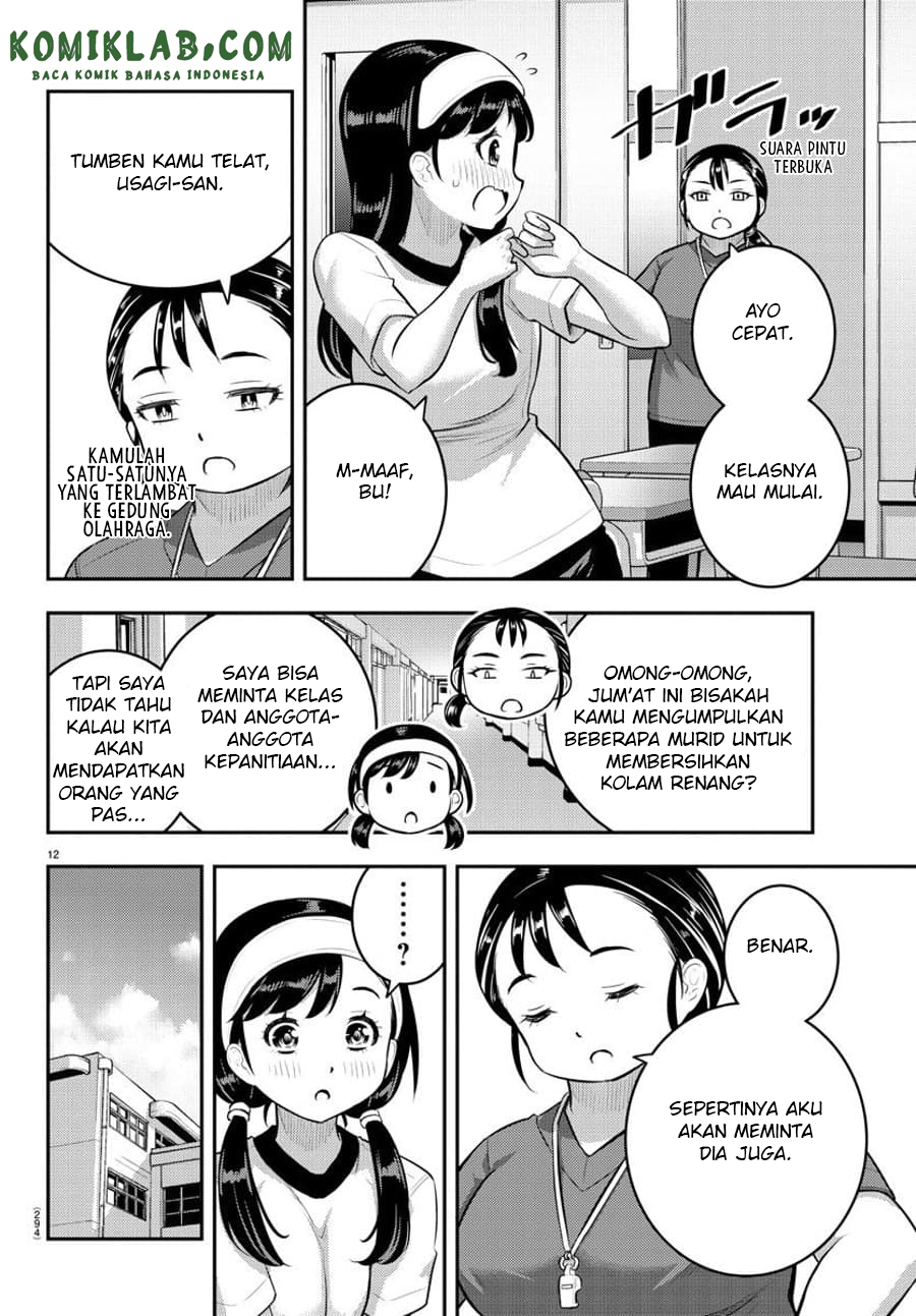 Yankee JK Kuzuhana-chan Chapter 110 Gambar 14