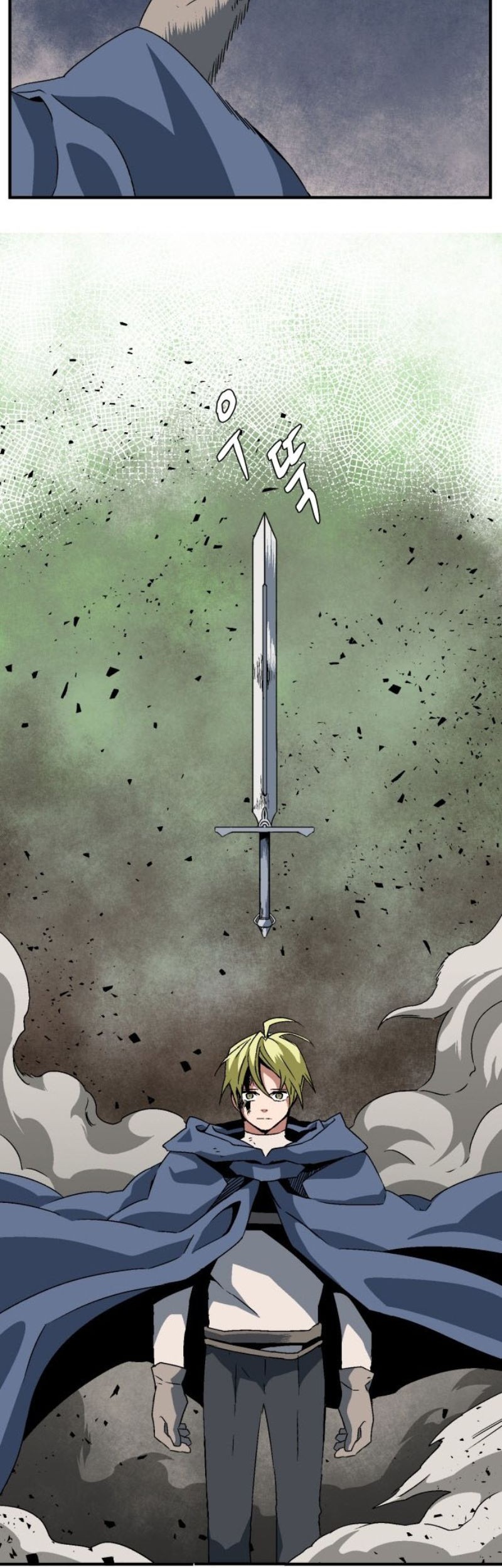 One Step to The Demon King Chapter 29 Gambar 40