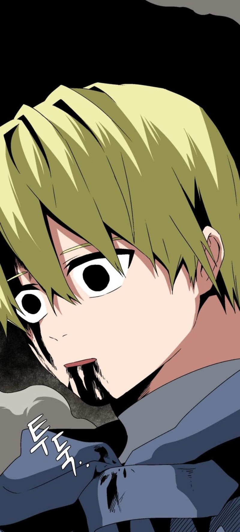 One Step to The Demon King Chapter 29 Gambar 53