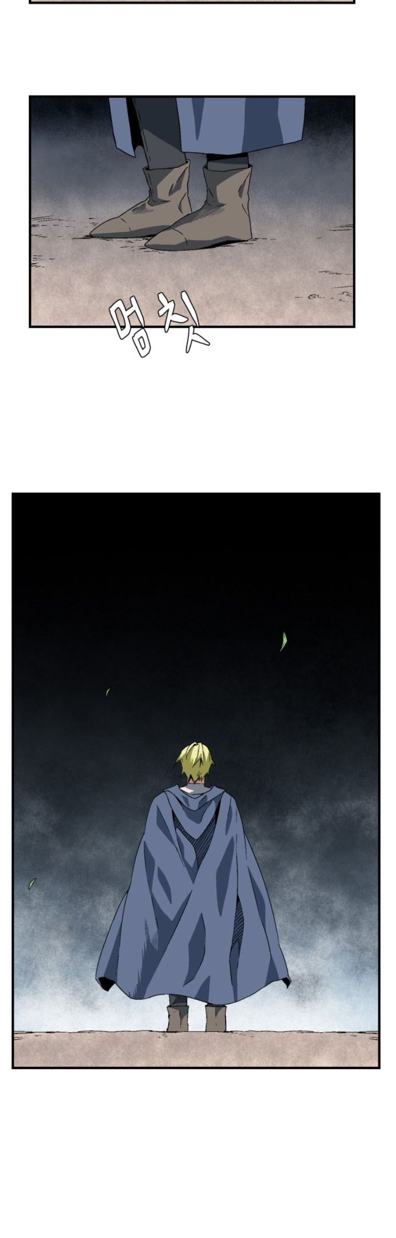 One Step to The Demon King Chapter 29 Gambar 4