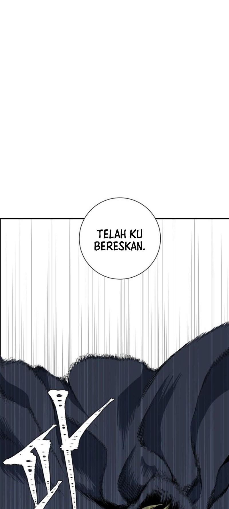 One Step to The Demon King Chapter 29 Gambar 9