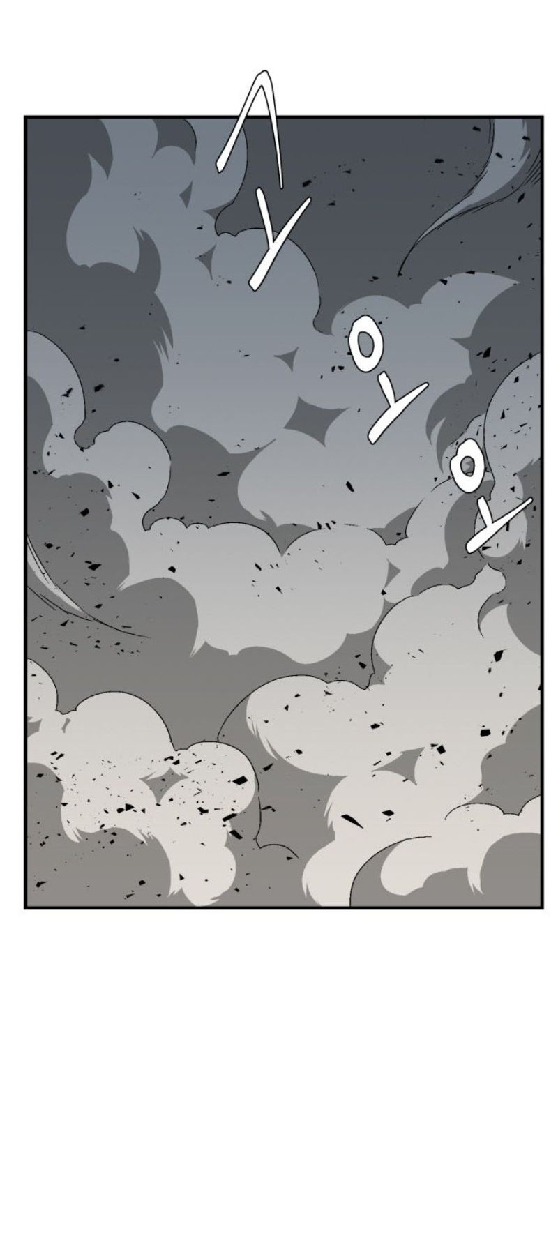 One Step to The Demon King Chapter 29 Gambar 21