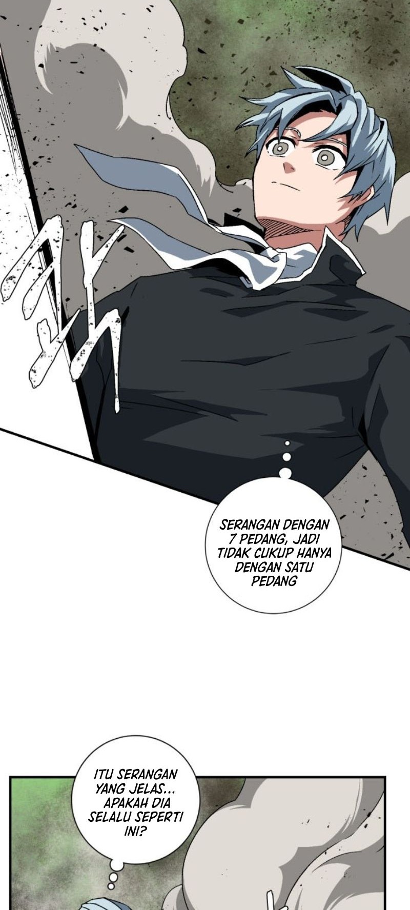 One Step to The Demon King Chapter 29 Gambar 25