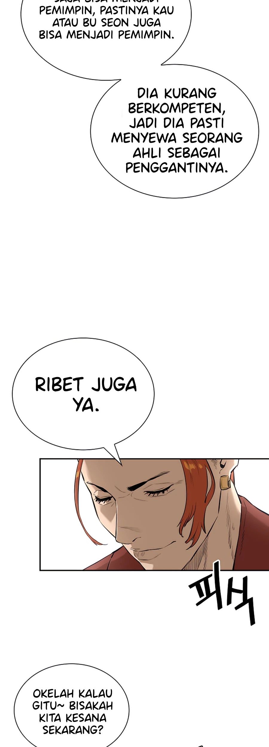 Villain Unrivaled Chapter 11 Gambar 25