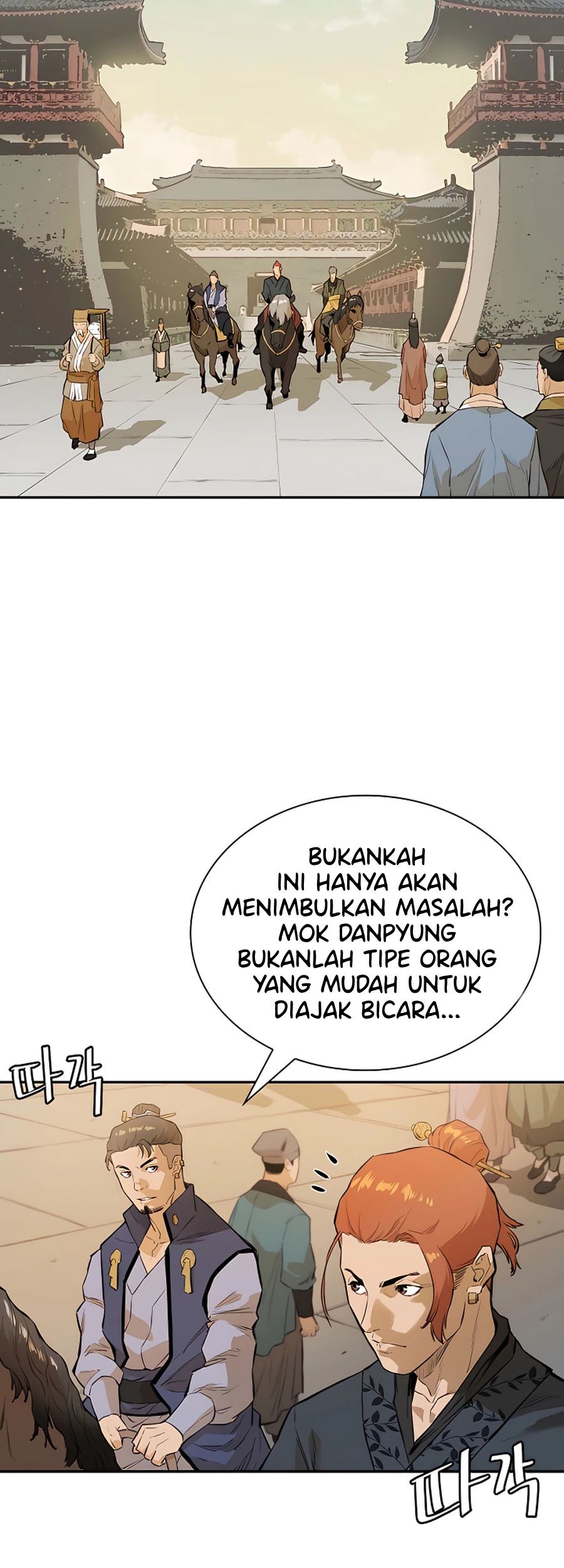 Villain Unrivaled Chapter 11 Gambar 35