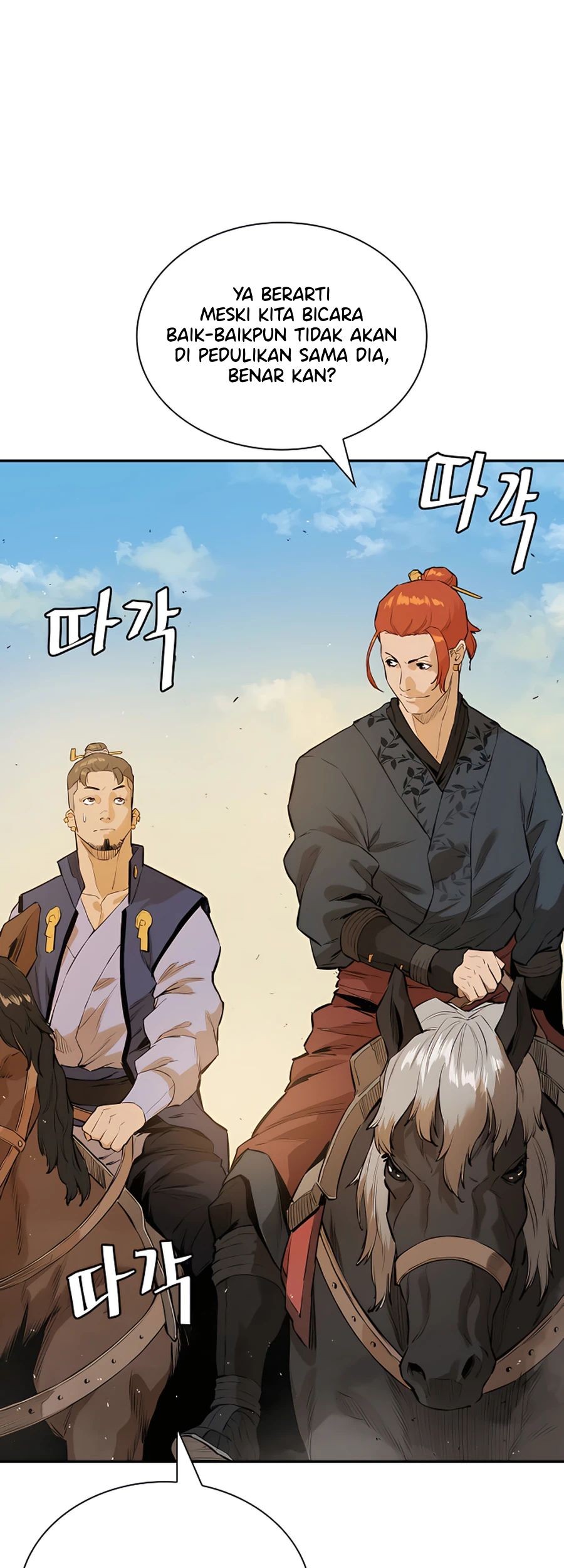Villain Unrivaled Chapter 11 Gambar 36