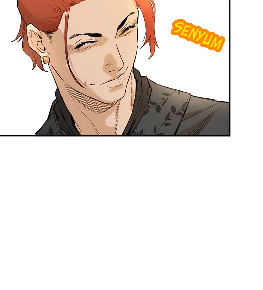 Villain Unrivaled Chapter 11 Gambar 47