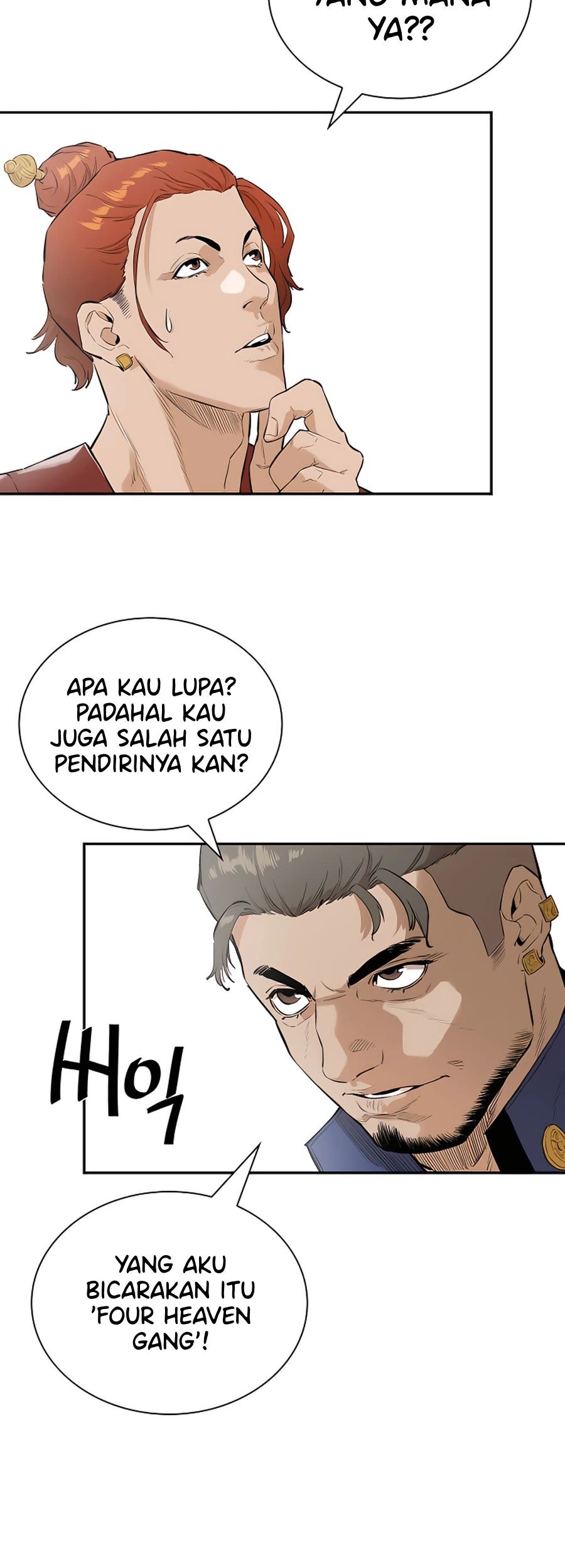 Villain Unrivaled Chapter 11 Gambar 19