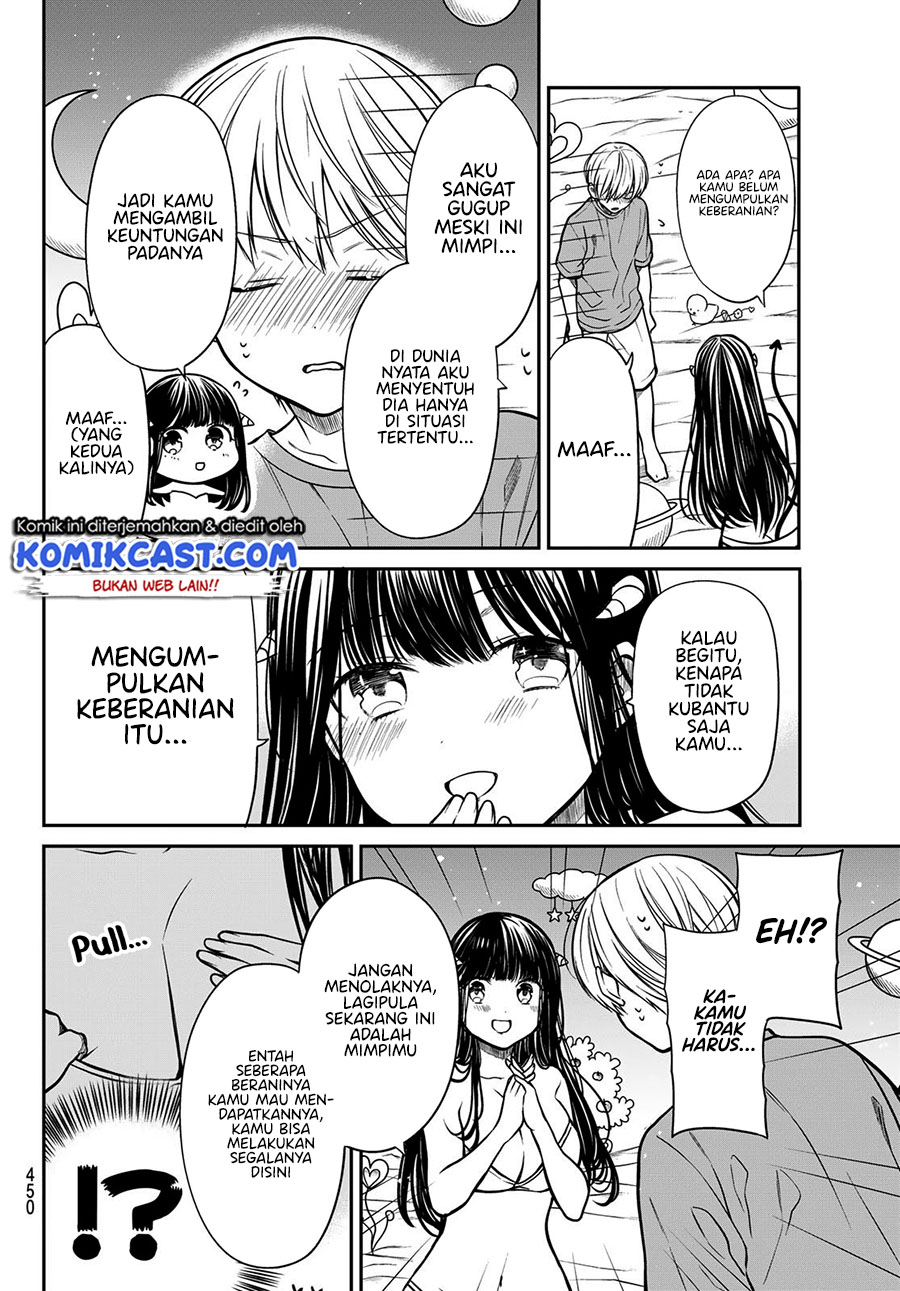 Danshi Koukousei wo Yashinaitai Onee-san no Hanashi Chapter 259 Gambar 3