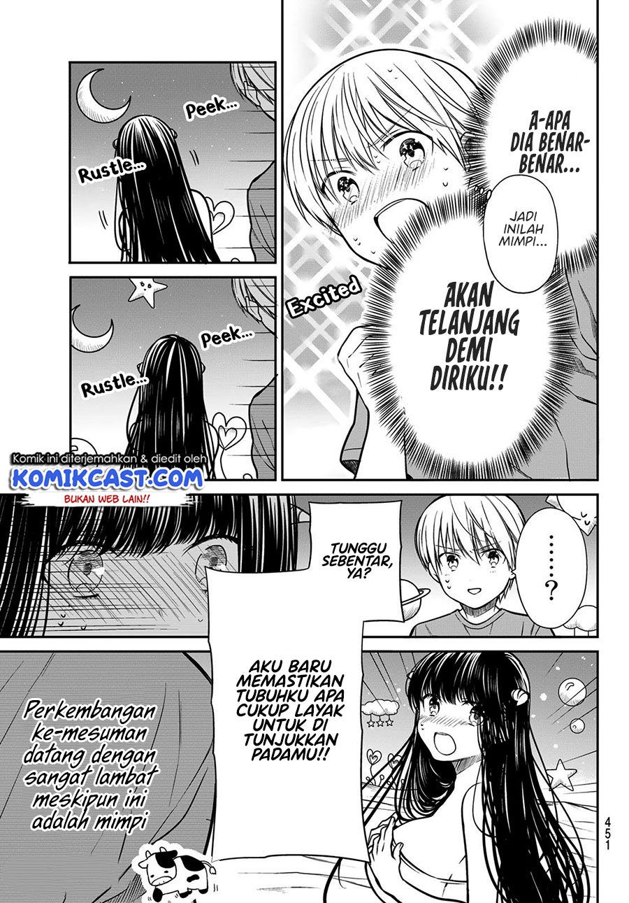 Danshi Koukousei wo Yashinaitai Onee-san no Hanashi Chapter 259 Gambar 4