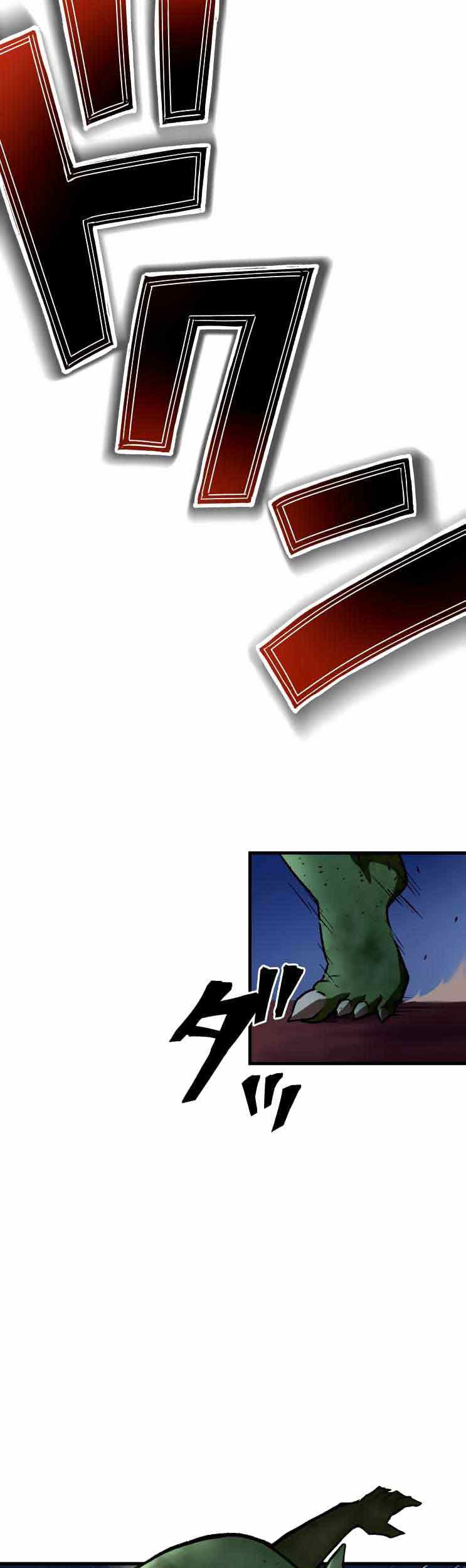 Useless Wizard Chapter 05 Gambar 8