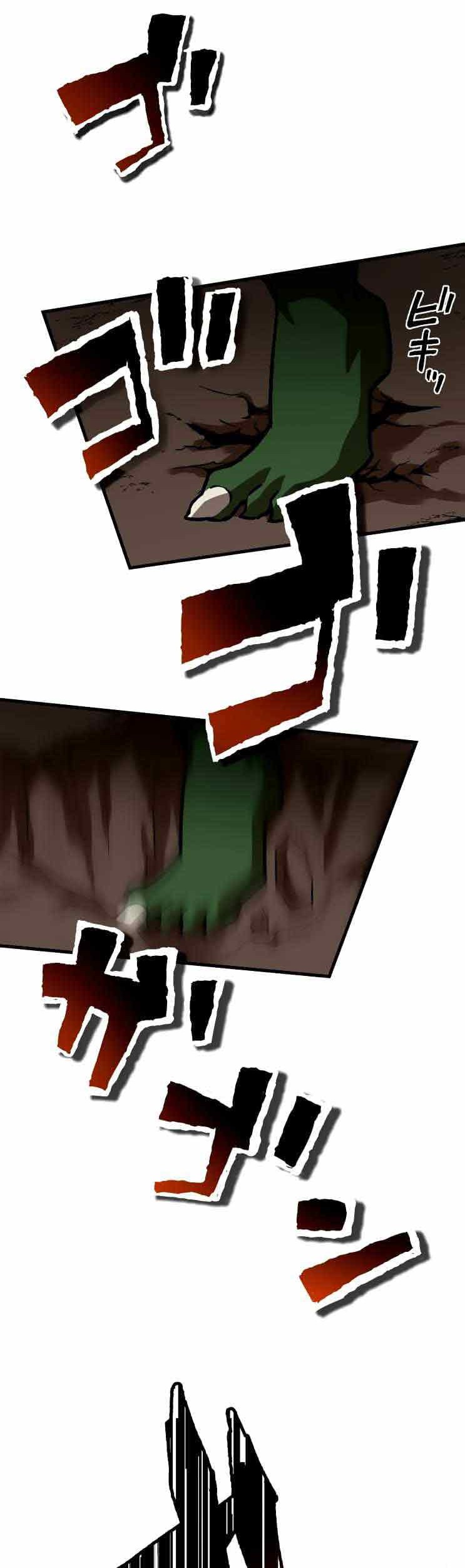 Useless Wizard Chapter 05 Gambar 21