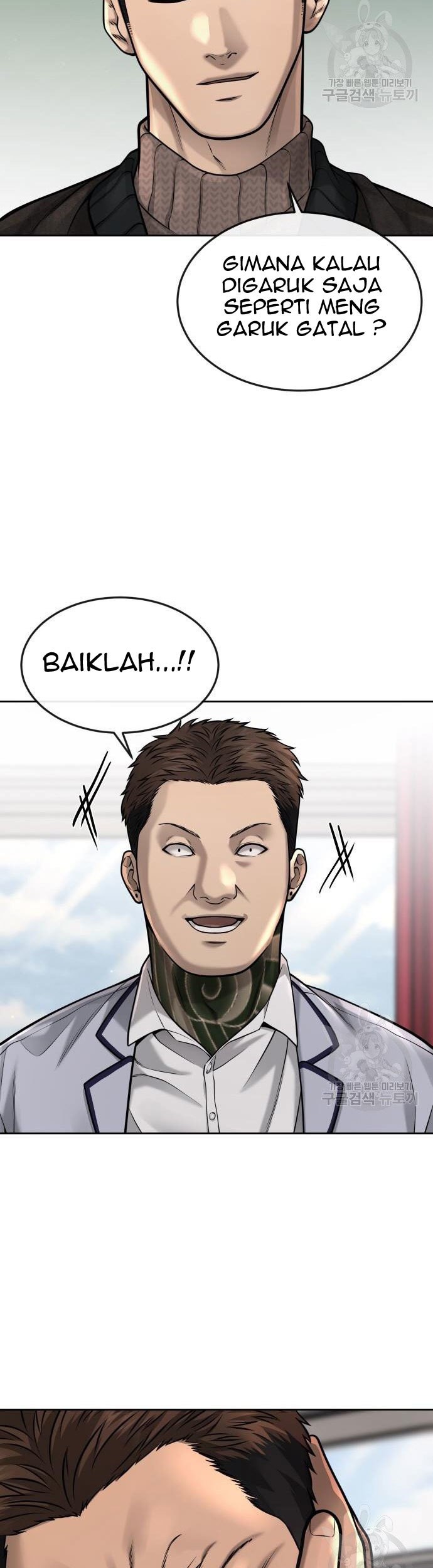 Quest Supremacy Chapter 56 Gambar 19