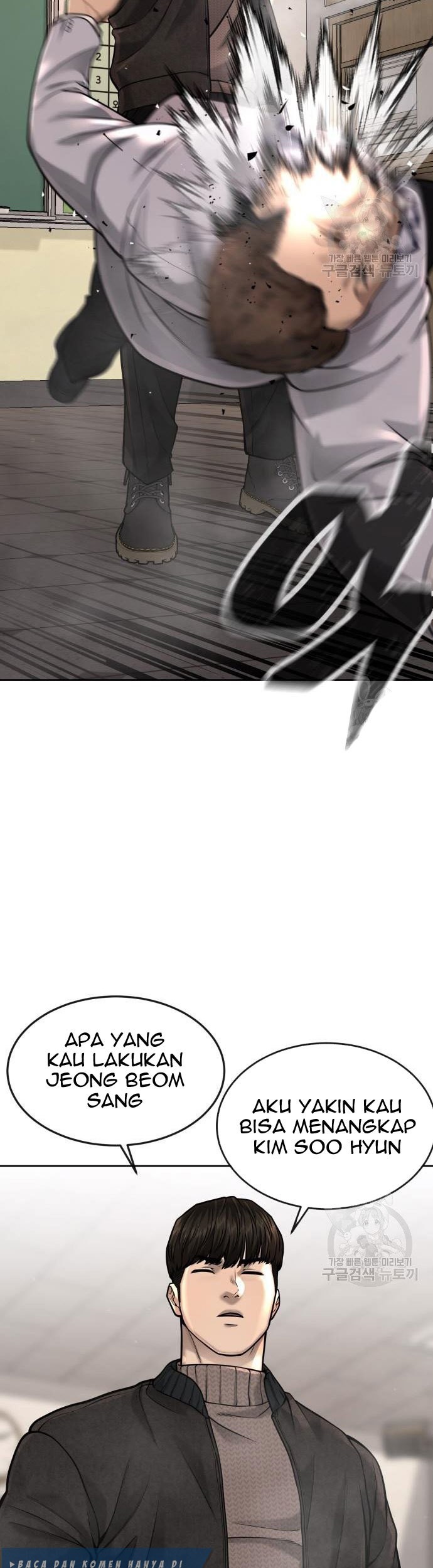 Quest Supremacy Chapter 56 Gambar 21
