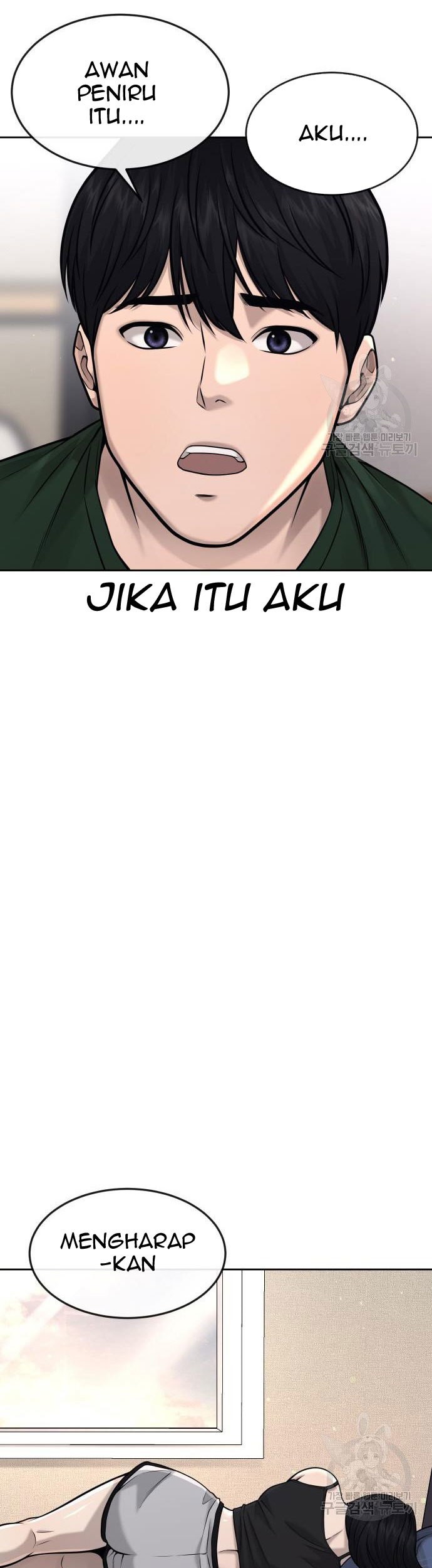 Quest Supremacy Chapter 56 Gambar 31