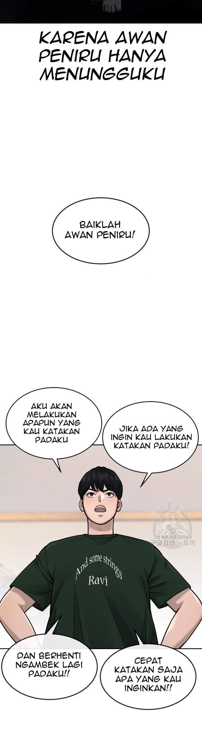 Quest Supremacy Chapter 56 Gambar 33