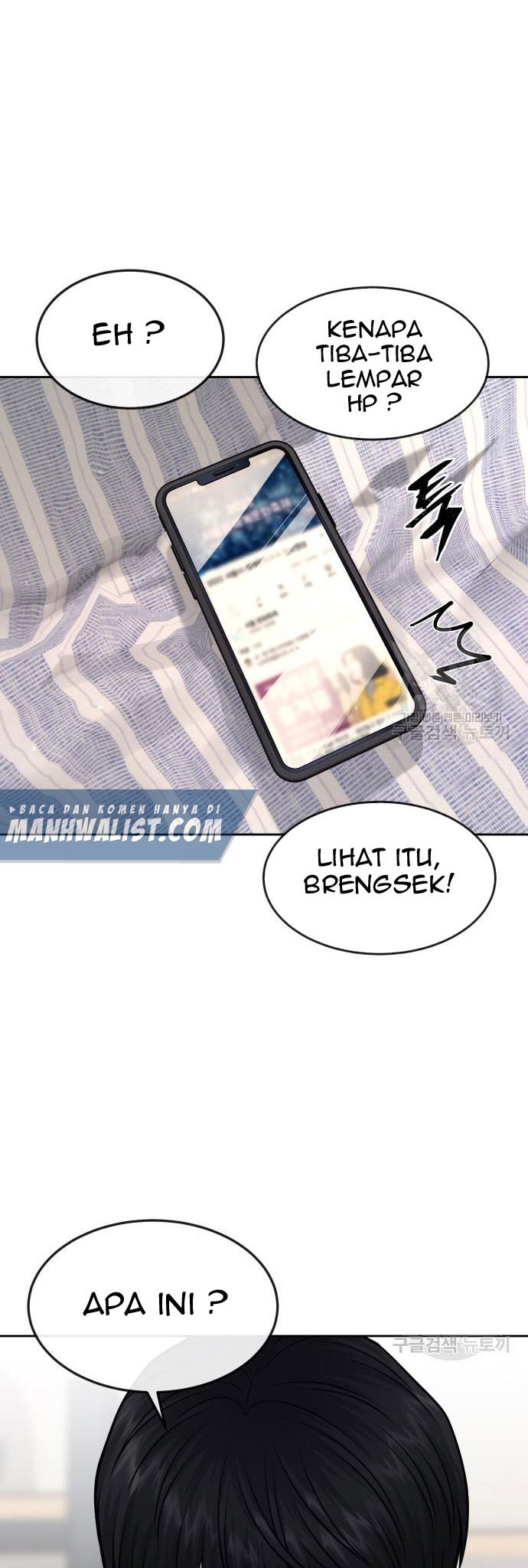 Quest Supremacy Chapter 56 Gambar 34