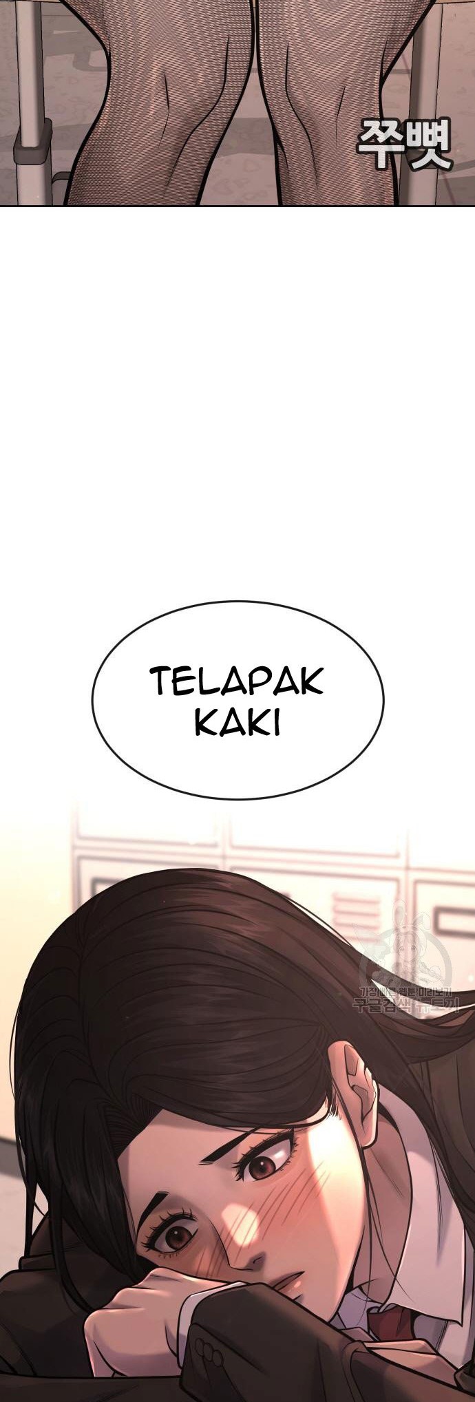 Baca Quest Supremacy Chapter 56 Gambar 2