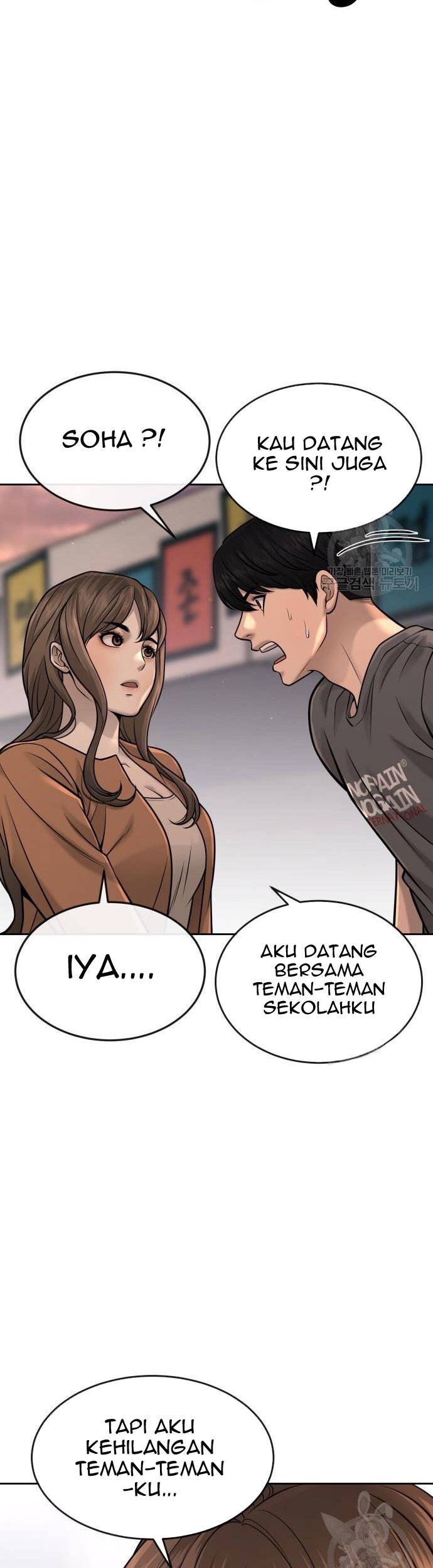 Quest Supremacy Chapter 56 Gambar 41