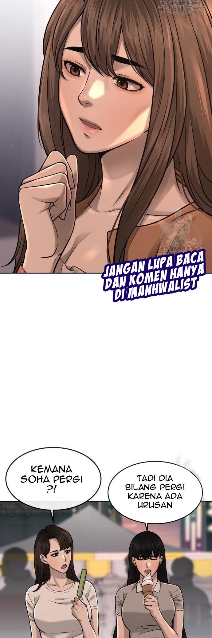 Quest Supremacy Chapter 56 Gambar 42