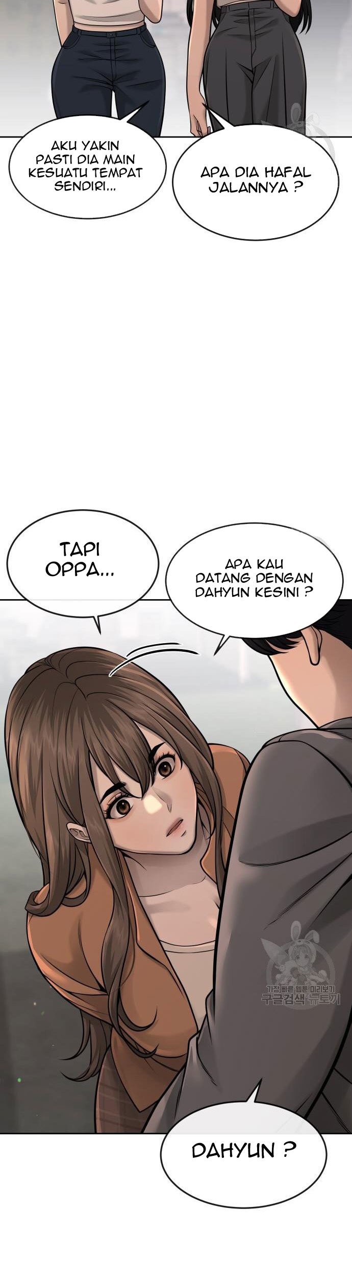 Quest Supremacy Chapter 56 Gambar 43