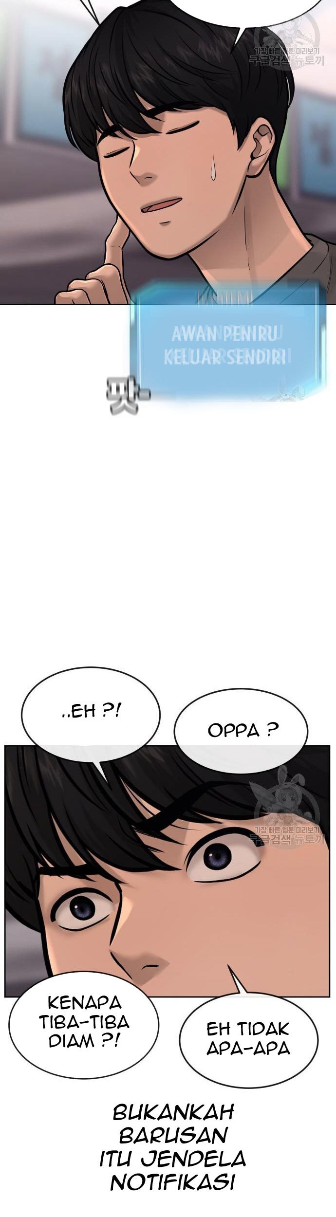 Quest Supremacy Chapter 56 Gambar 51
