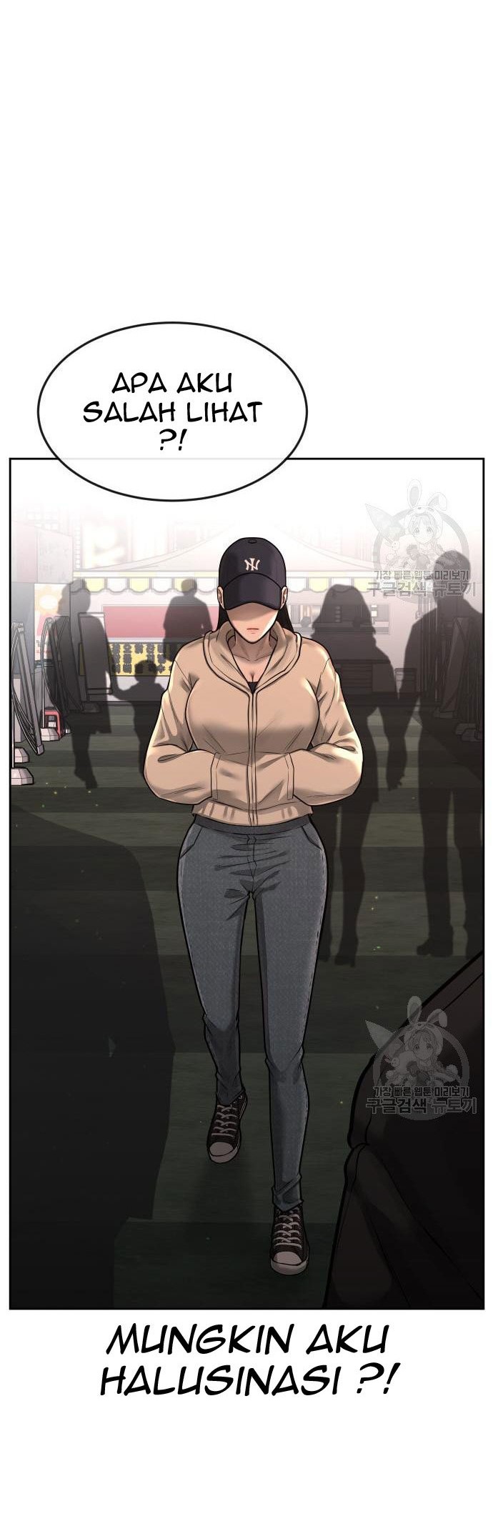 Quest Supremacy Chapter 56 Gambar 52