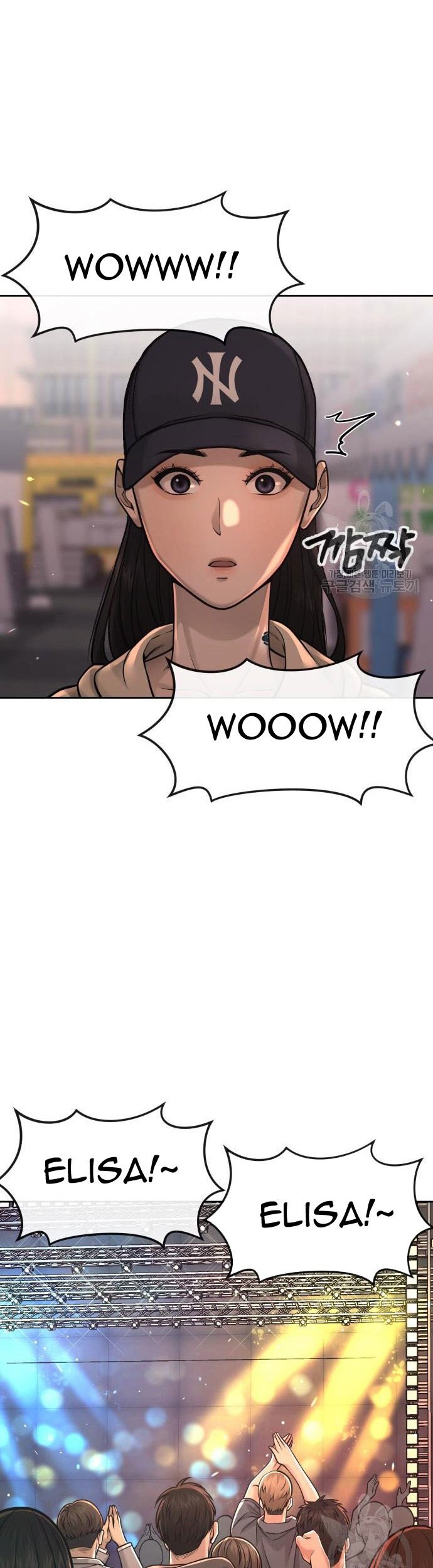 Quest Supremacy Chapter 56 Gambar 53