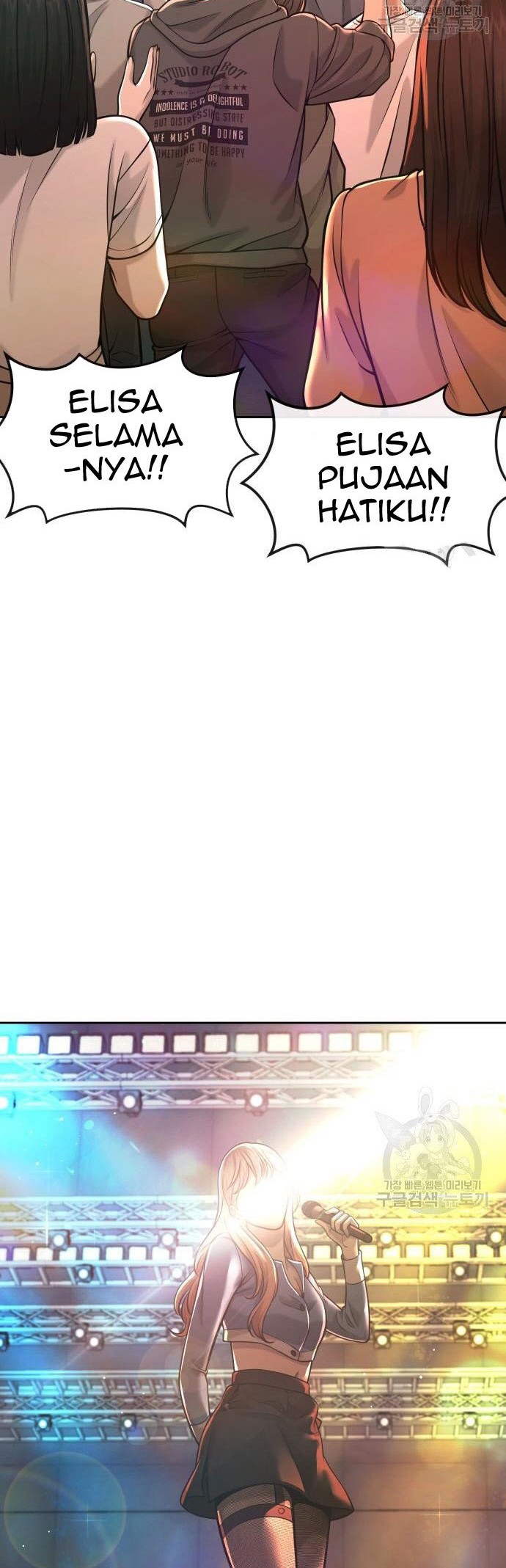 Quest Supremacy Chapter 56 Gambar 54