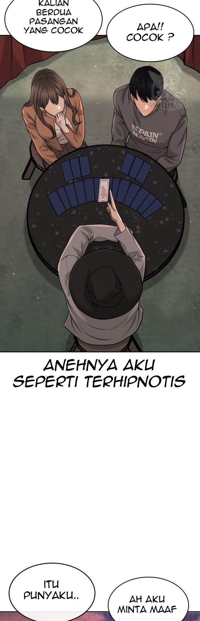 Quest Supremacy Chapter 56 Gambar 58