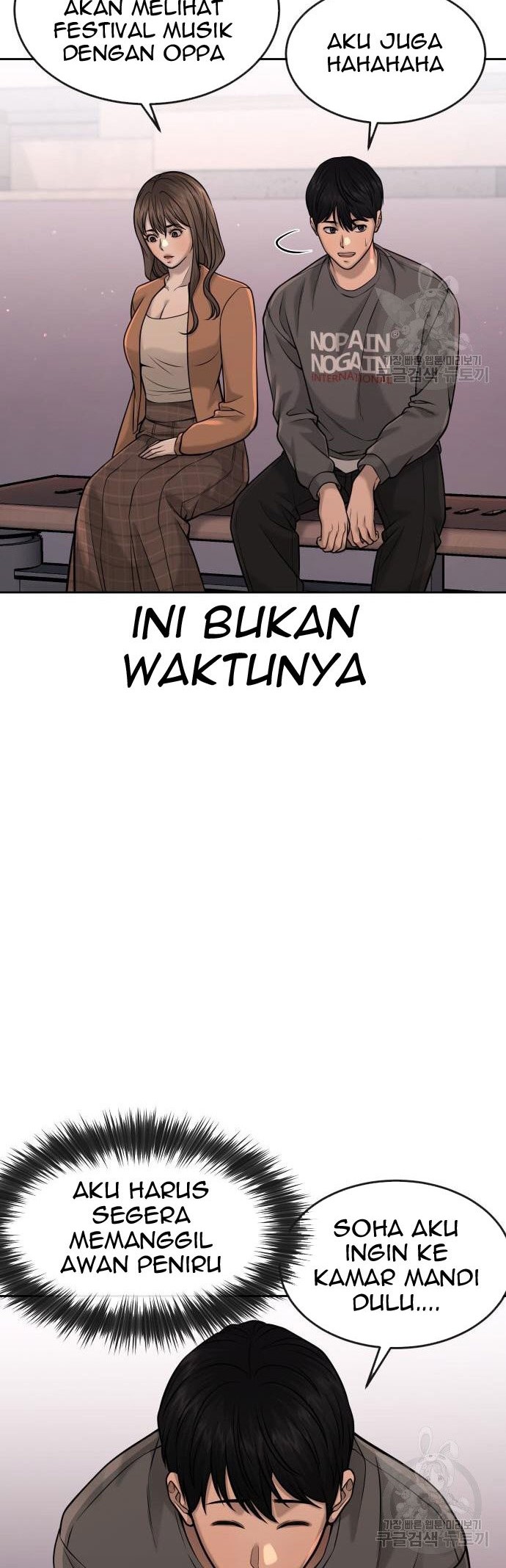 Quest Supremacy Chapter 56 Gambar 60