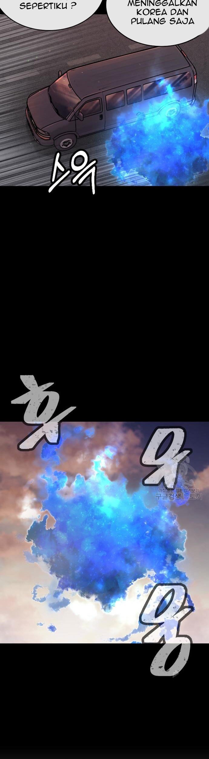 Quest Supremacy Chapter 56 Gambar 67