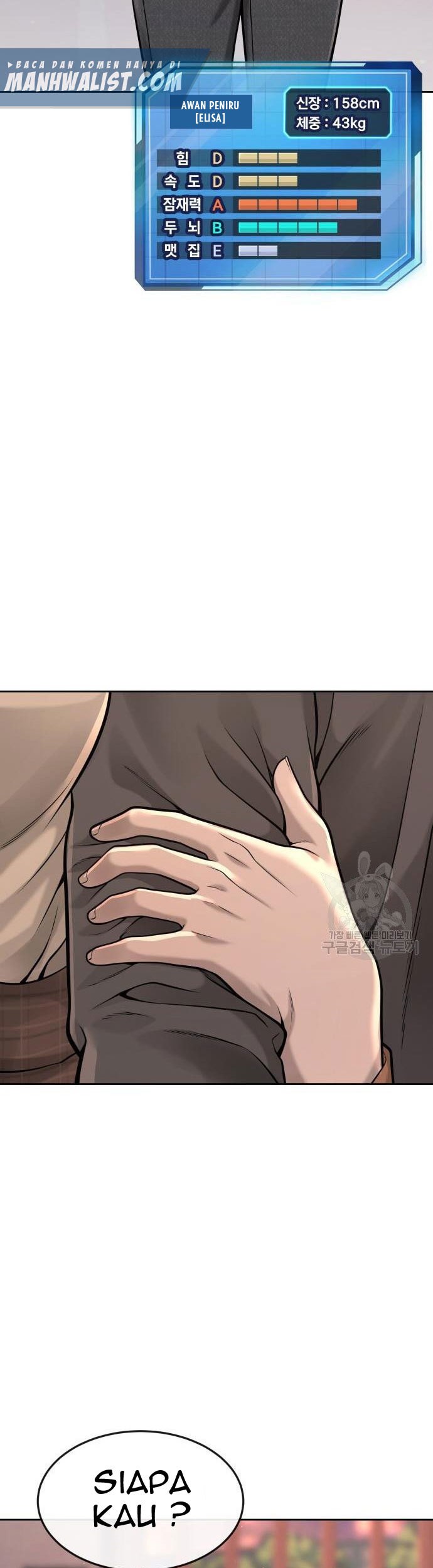 Quest Supremacy Chapter 56 Gambar 69