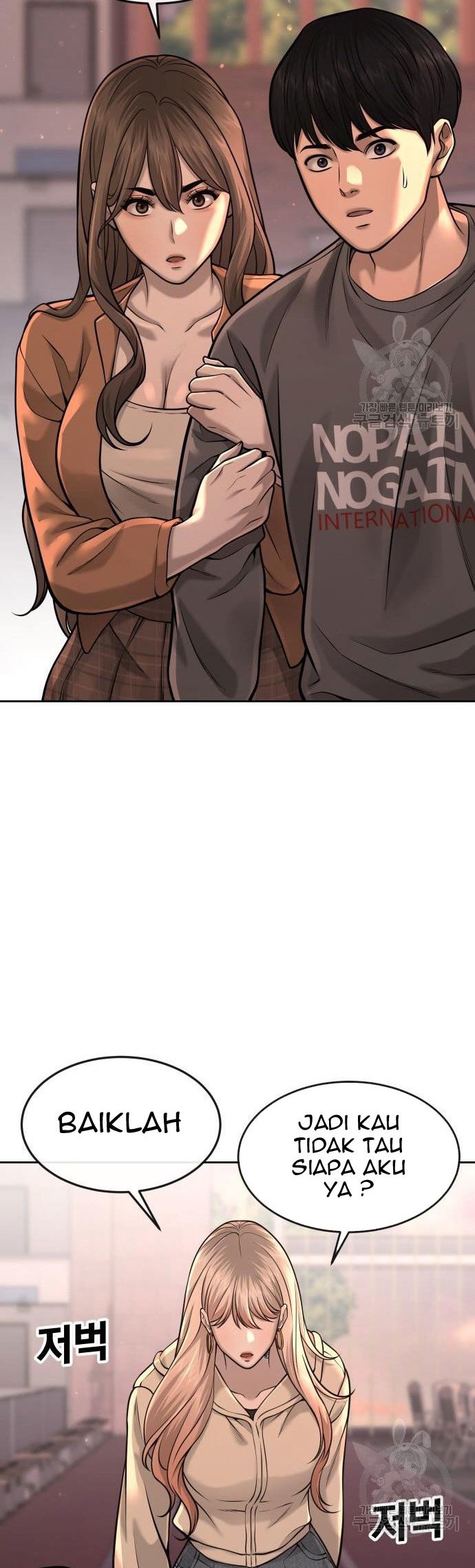 Quest Supremacy Chapter 56 Gambar 70