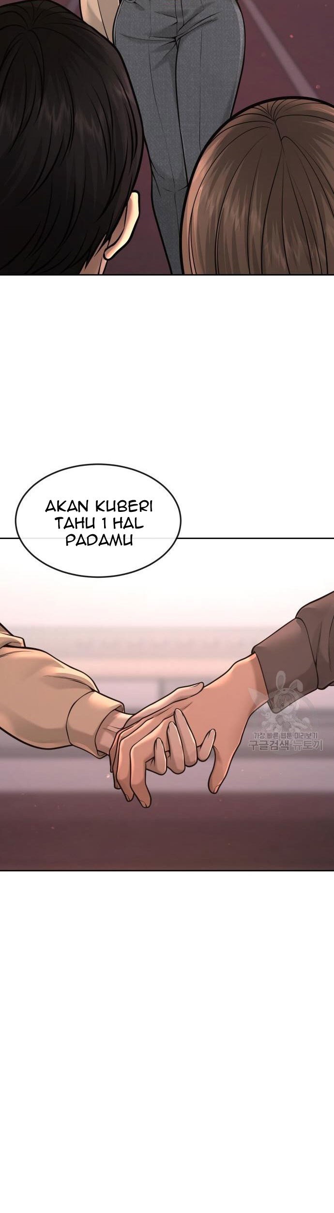 Quest Supremacy Chapter 56 Gambar 71