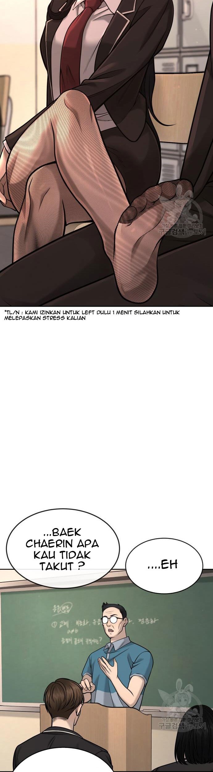 Quest Supremacy Chapter 56 Gambar 7