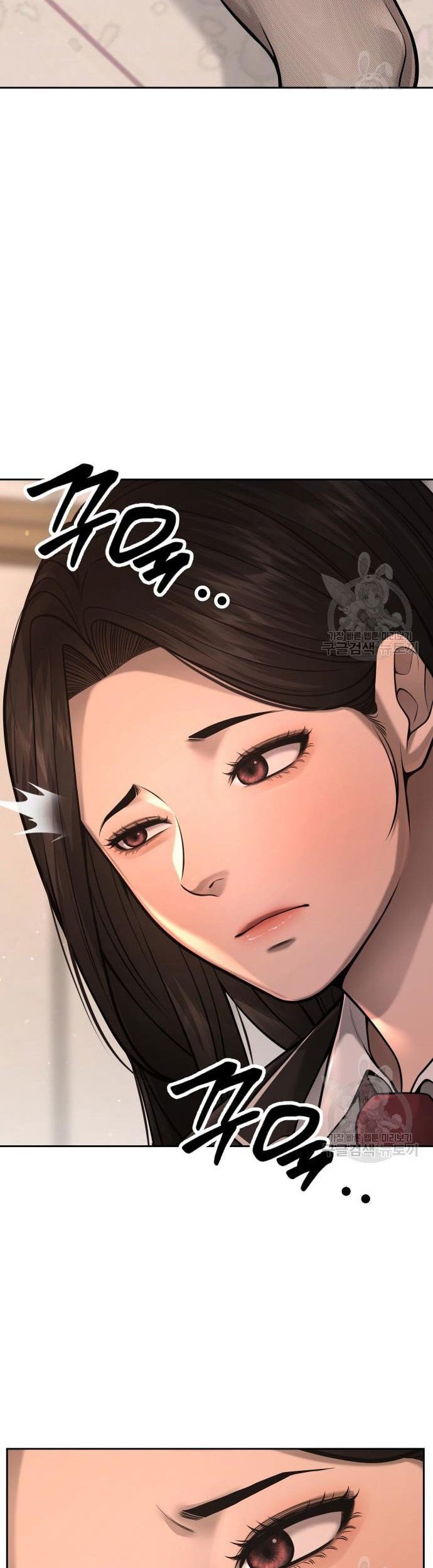 Quest Supremacy Chapter 56 Gambar 9
