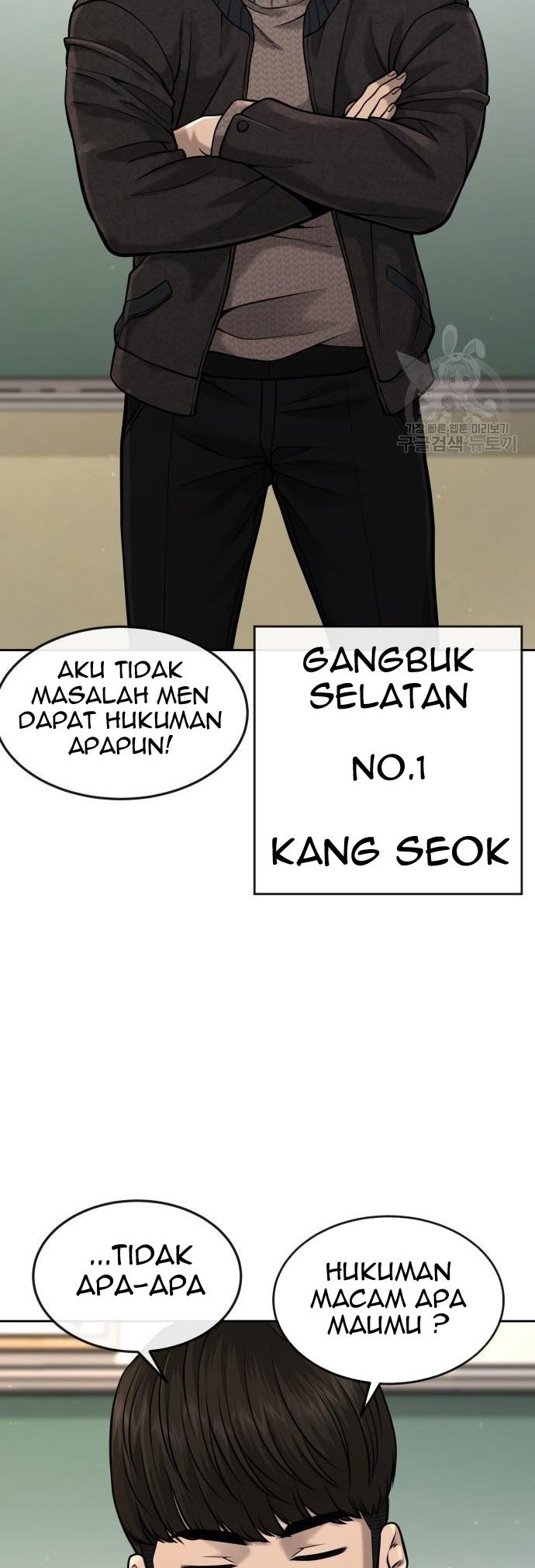 Quest Supremacy Chapter 56 Gambar 18