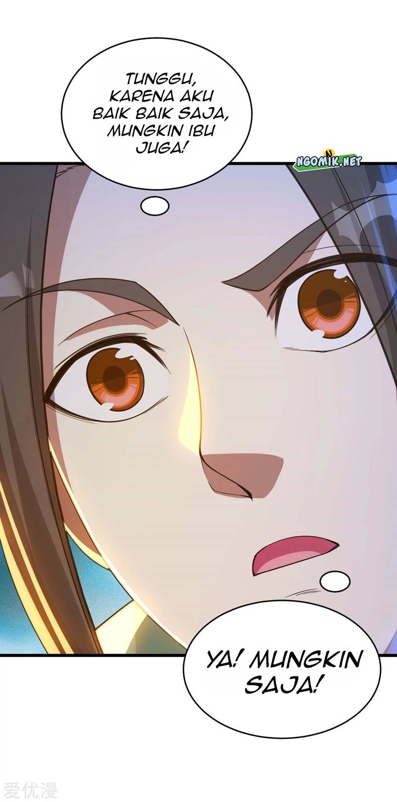 Matchless Emperor Chapter 94 Gambar 17