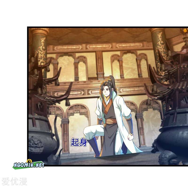 Matchless Emperor Chapter 94 Gambar 18