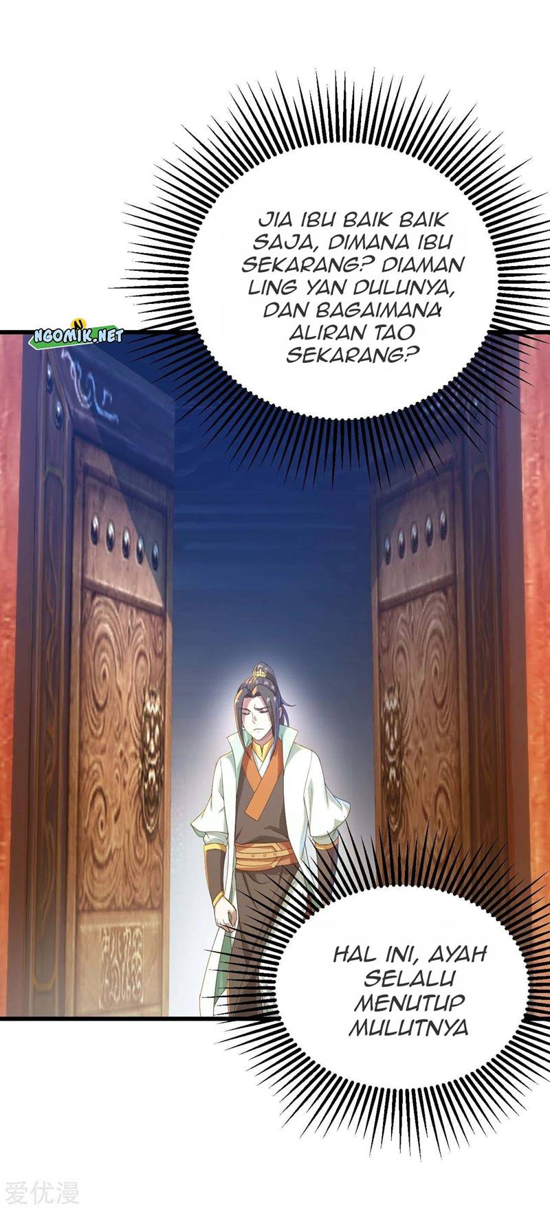 Matchless Emperor Chapter 94 Gambar 19