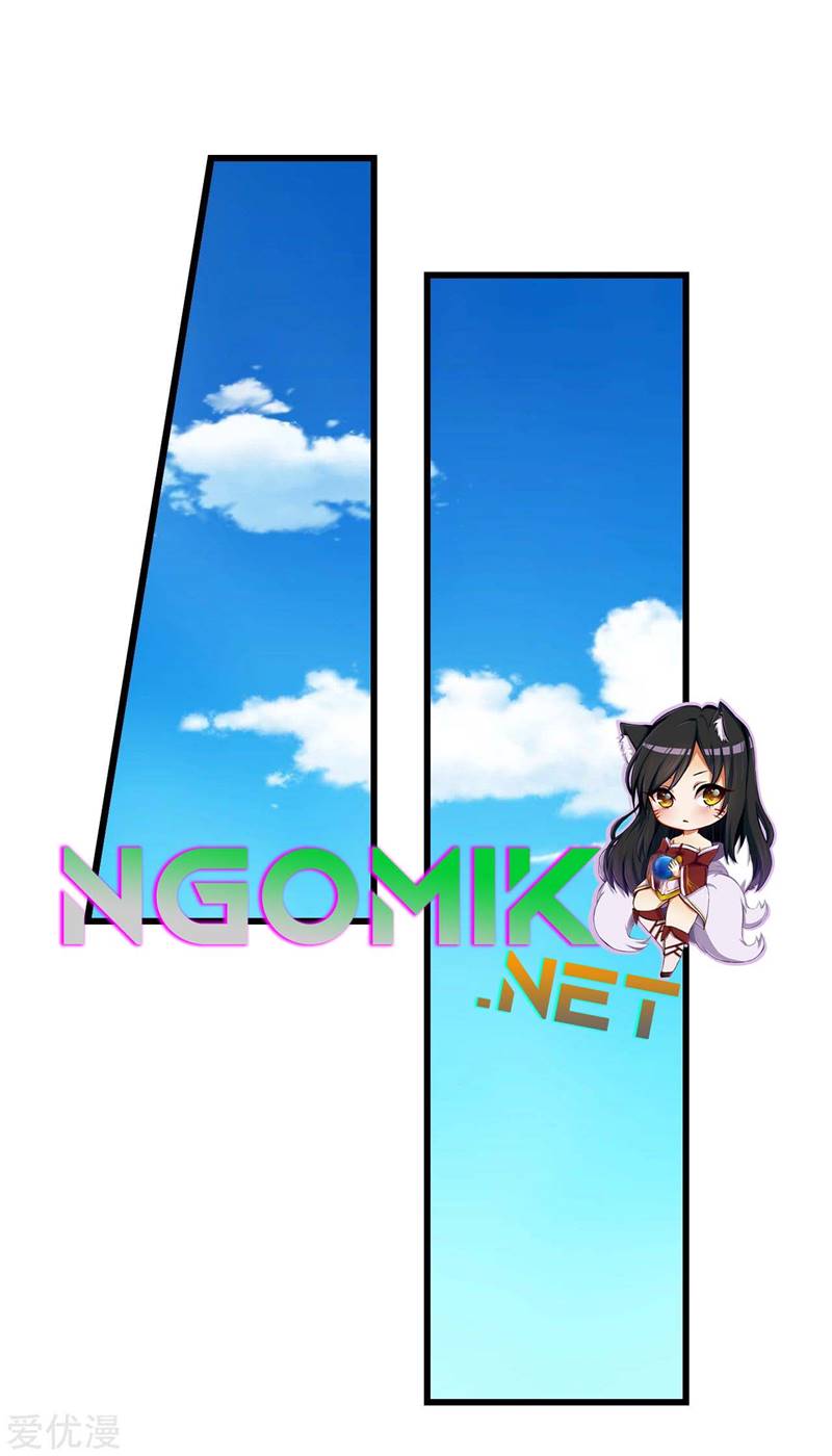 Matchless Emperor Chapter 94 Gambar 24