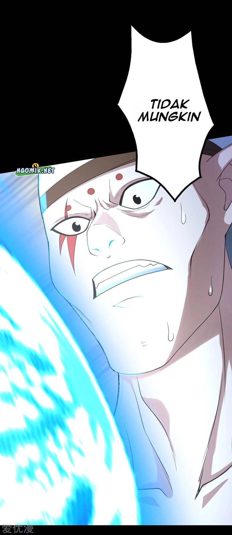 Matchless Emperor Chapter 93 Gambar 12