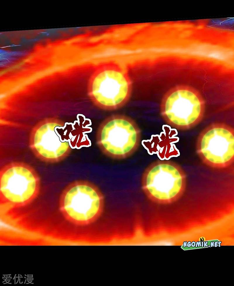 Matchless Emperor Chapter 93 Gambar 18