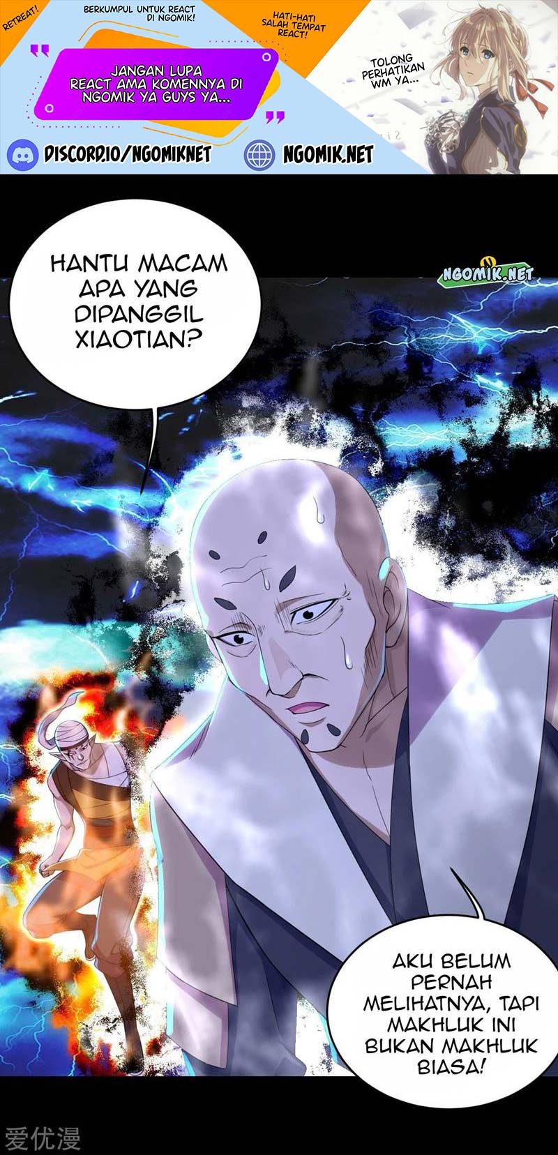 Matchless Emperor Chapter 93 Gambar 3