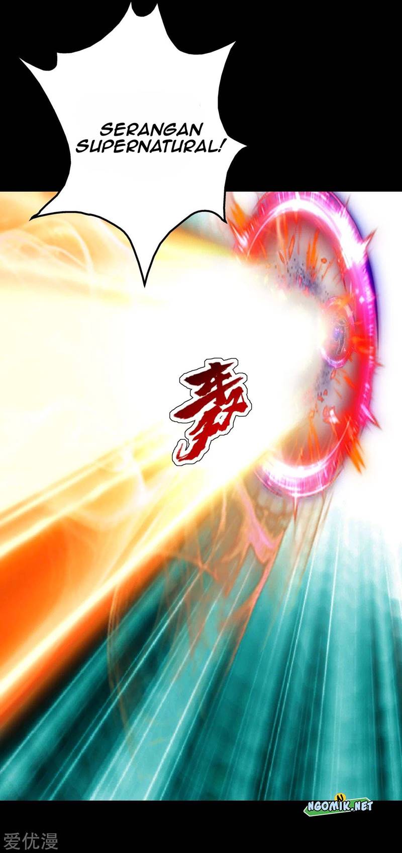 Matchless Emperor Chapter 93 Gambar 7