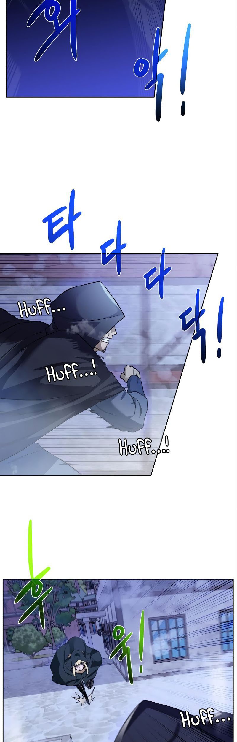 Dungeon and Artifact Chapter 89 Gambar 42